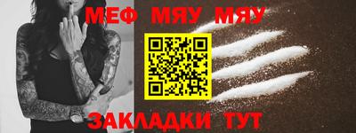COCAINE Ликино-Дулёво