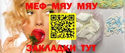 COCAINE Ликино-Дулёво