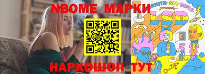 COCAINE Ликино-Дулёво