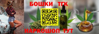 COCAINE Ликино-Дулёво