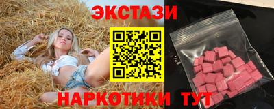 COCAINE Ликино-Дулёво