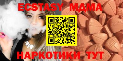 COCAINE Ликино-Дулёво