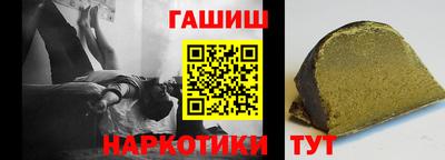spice Лесосибирск